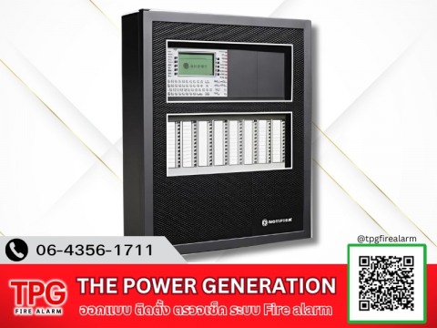 Fire Alarm Control Panel